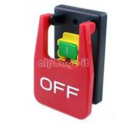 220V-240V 16A 5E4 electromagnetic safety switch emergency stop cover KJD17B