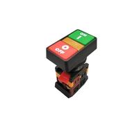 22mm/25mm/30mm on/off/stop No/NC Apbb-22n/As-22n/ppbb-30n Interruttore istantaneo a doppio pulsante con lampada 12V 24V 220V *2 pezzi(PPBB-30mm,12V)