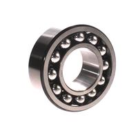 2312K NSK 60 x 130 x 46 mm SELF ALL. BALL DOUBLE ROW Cuscinetto a sfere autoa...