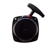 236R AVVIAMENTO Adatto for 236 236R 436R 143 143R 443R BC4310 G45 G35L G3K DECESPUGLIATORI G43L(143-steel type)