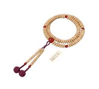 京都あさひ屋 24 cm Tendai White Bodhi Seed con agata rossa Juzu perline di preghiera per uomini e donne meditazione buddista Rosario asiatico realizzato a Kyoto Chakra Mala perline per gli uomini JUA165