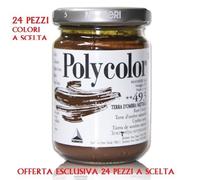 24 COLORI ACRILICI POLYCOLOR A SCELTA (CLASSIC REFLECT E BODY) MAIMERI 140ml