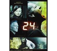 24 H (6ª Temporada*** Europe Zone ***