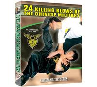24 Killing Blows of the Chinese Military
