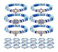 24 Pezzi Bracciale Hanukkah Perle Blu, Stella di David, Design Boho | Lega e Metallo, Catena Elastica Stabile, Adatto a Polso e Abbinamenti Festivi, Confezione Pronta da Regalare