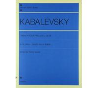 24 (Twenty-four) Preludes Op. 38 for Piano: op. 38. Klavier.
