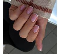 24 unghie finte glitterate a pressione, corte, rotonde, graziose ed eleganti, con punta francese bianca