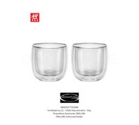 240 ml / 2-pz, Set di bicchieri da tè, trasparente - Rivenditore