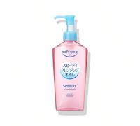 Kose - Softymo Speedy Cleansing Oil 240ml New 2024 Formula