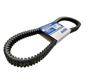 248.070 CINGHIA POLINI VARIATORE FORZA 300 4T LC 2018 SH 300 2007 2015