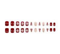 24Pcs Breve Piazza Unghie Finte Scintillanti Francese Punta Premere Su Unghie Con Fiocco Di Neve E Albero Di Natale Disegni Per Le Donne