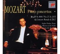 モーツァルト:ピアノ協奏曲第25番/ピアノと管弦楽のためのロンド/ピアノ協奏曲第20番