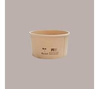 250 Pz Coppetta Bicchiere per Gelato in Carta di Bamboo Biodegradabile 100cc
