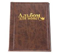 250 Tasche Album Della Collezione Di Monete, Raccoglitore da Libro Money Pocket per Collezionisti Riporre Euro Porta Raccolta Libri Carta Moneta Supporti la Valute Collezionare Gettoni e Ricordo