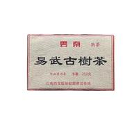 250g Di Antico Tè Puerh Maturo Di Old Tree Tè PuErh Cotto Dello Yunnan Tea Nero Pu'er Tè Rosso Corposo E Morbido Sapore Puro E Intenso Mattone Di Tea Cinese Fatto a Mano