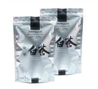 250g di tè biologico Bai Hao Yin Zhen Tè bianco cinese (250g)