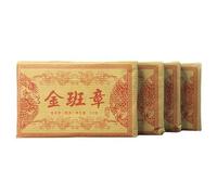 250g Di Tè Nero Biologico Yunnan Pu'er Tè Stagionato in Mattoni Tea Bollito Sapore Puro E Intenso Zero Additivi Tea Puer Biologico Verde Fatto a Mano Mattonella Di Tee Puerh