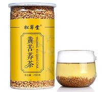 250g Di Tè Profumato Al Grano Saraceno Tisana Bevanda Verde Cinese Delizioso Tee Rilassante Ed Equilibrato Bevanda Aromatizzata Al Tea D'orzo Tostato