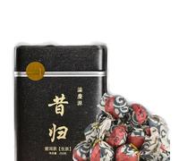 250g Di Tè Pu-Erh Crudo Lattina Di Tea Verde Pu'er Bevanda Cinese Dal Sapore Rinfrescante Tè Verde Dal Gusto Delicato Tee Verde Biologico Crudo Senza Additivi Bevanda Pu'er