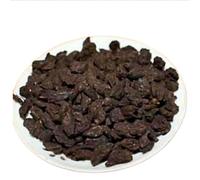 250g Di Tè Yunnan Tè Puer Sfuso Fossile Tea Pu-Erh Maturo Originale Cinese Tea Pu'er Biologico Naturale Nero Puerh Cotto PuErh Bollito Maturo Con Metodo Antico