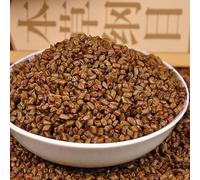 250g Di Tisana Naturale Biologica Ai Semi Di Cassia Dalla Cina Dal Sapore Intenso Con Un'infusione Delicata Senza Additivi Facile Da Preparare Depura Il Fegato E Migliora La Vista Tè Profumato