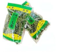 250g Fiore di Notoginseng Tè alle Erbe Tè Originale Cinese Profumato Tè Buono Tè Naturale Organico Tè ai Fiori Cibo Verde senza Additivi Tè alle Erbe (Fiore Re)