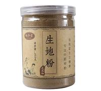 250g Original Chinesischer Bio Kräutertee wild Yellow Earth Vegan Koffeinfrei Und Nahrhaft Rohes Erdpulver Es Ist Ein Grüner Zusatzstofffreier Dufttee Der Einfach Aufzubrühen Ist