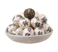 250g Pellet di Tè Pu'er in Scatola Cina Originale Tè Puerh Naturale e Organico Puer senza Additivo Buon Tè Pu-Erh