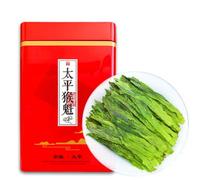 250g Scatola Da Di Tè Verde Taiping Houkui Tea Verde Biologico Aromatizzato Infuso Caldo O Freddo Foglie Sfuse Tee Verde Fresco Bevanda Profumata Profumata Aromatica E Dolce Retrogusto