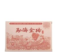 250g Tè Pu'er Maturo Golden Brick Tè Invecchiato Old Tree Tee Nero Delicato Puer Verde Biologico Senza Additivi Torta Di Tea Puerh Dal Gusto Intenso E Puro