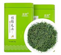 250g Tè Verde Xinyang Maojian Tea Verde Biologico Naturale Crudo Dall'asia Sfuso Selezione Relaxation Bevanda Verd Bevanda Verde Rinfrescante Per Infusi Freddi O Caldi Tè Sfuso in Lattina