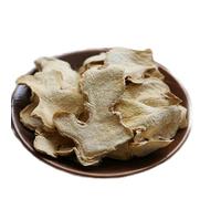 250g Tisana Allo Zenzero Secco Da Originale Profumata Riscalda Il Cuore E Dissipa La Frutta Secca Fredda Condimento Allo Zenzero per Eliminare L'odore Di Pesce E Migliorare Il Sapore Spezie Verdi