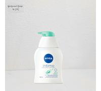 3x 250ml NIVEA Intimo Lozione Corpo Lieve Fresco Igiene Pompetta Ditributore