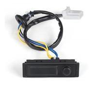 25380-1AA0A Pulsante Rilascio Serratura Portellone Posteriore Per Nissan Per Murano 2008-2014 253801AA0A Ricambi Auto