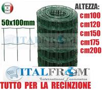 25m Rotolo Rete Metallica Plastificata Elettrosaldata Maglia 5x10cm Recinzione