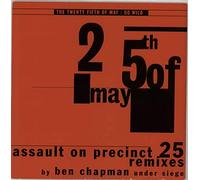 25Th Of May - 25Th Of May - Go Wild - [10"]