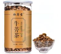 260g Di Tè Cinese Profumato Originale Alla Bardana Dalla Cina Tè Ai Fiori Sfuso Fatto a Mano Elimina Il Calore E Allevia Il Fuoco Miscele Di Tisane Bevanda Alle Erbe Verdi