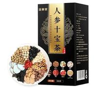260g Tisana Cinese Biologica Naturale Ai Cinque Tesori Tisana Alle Erbe Maka Sangshen Huangjing E Goji Dal Sapore Intenso E Distinto Una Tisana Profumata Che Rafforza Il Benessere (2pcs)