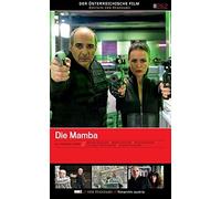 #262: die Mamba (Ali Samadi Ahadi) (DVD)