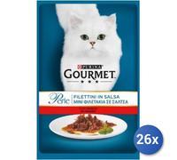 26x Bundle Alimento Gatto Purina Perle Buste Filettini 85 Grammi Manzo