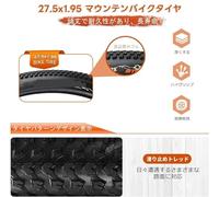 27.5x1.95 Pneumatico per Bici, 50-584 MTB Tutta Montagna di Ricambio per Ruota Anteriore Posteriore, Battistrada a Blocchi in Gomma Resistente all'Usura 40-65 PSI Compatibile con 27.5x2.1