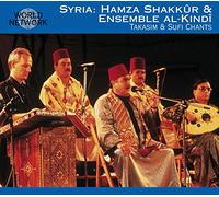 27 - Shakkur Hamza - Siria / Takasim & Sufi Chants