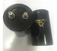 2700uf 450v Electrolytic Capacitor 65mmx105mm RRBXXUYN