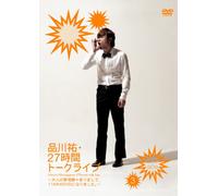 27h Talk Live 3:23:30-02:30
