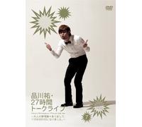 27h Talk Live 7:12:00-14:00