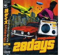 28 Days - Upstyle Down