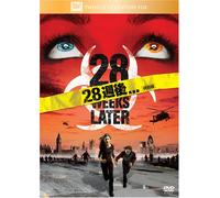 28 Weeks Later.. . [07/E, J/S: E,