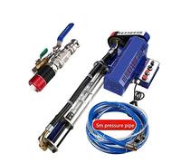 2800W Multifunzionale Polvere di Stucco Cemento Mortaio Poliuretano Impermeabile Rivestimento In Lattice Parete Esterna Pietra Vernice Macchina A Spruzzo(Mini straight gun)