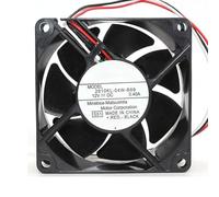 2810KL-04W-B89 12V 0.40A 70x70x25mm computer chassis cooling fan