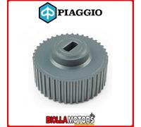 289191 - 1A007694 INGRANAGGIO POMPA OLIO/ACQUA APRILIA ORIGINALE SCARABEO 50 2T